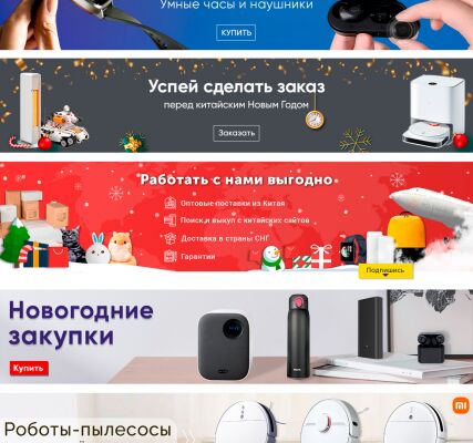 img4265125.png