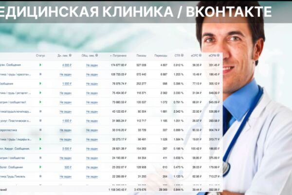 img4343088.png