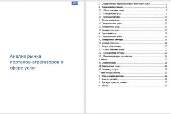 img3625967.png