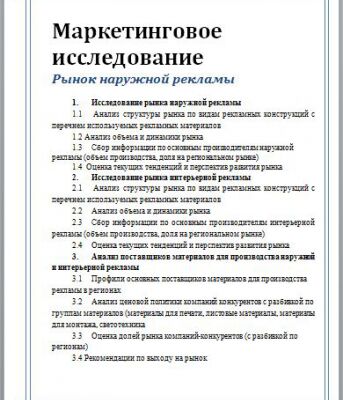 img3625962.png
