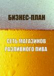 img2284171.png