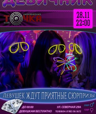 img3412940.png