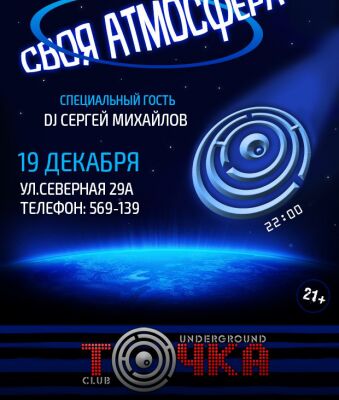 img3412933.png