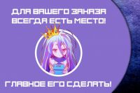 img3017505.png