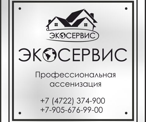 img3701048.png