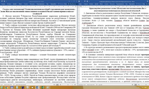 img3449620.png
