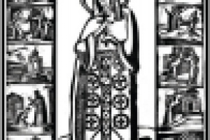 Иллюстрация для книги "КНЯЖНА ОЛЬГА"