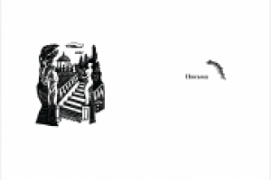 Книга "Стихотворения поэта Евгения Абрамовича Боратынского"