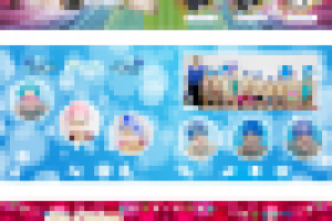 Разработка Фотоальбомов для частной  школы