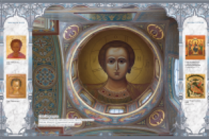 Книга подарочная "Православные иконы"