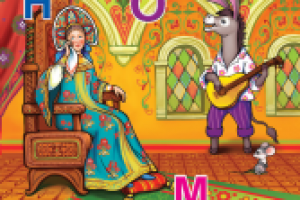 Книга "Сказочная азбука" для детей