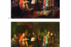 Книга  "Карамзин. История государства Российского"