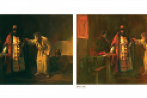 Книга  "Карамзин. История государства Российского"