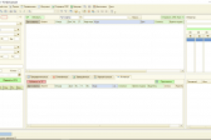 Рабочее место диспетчера