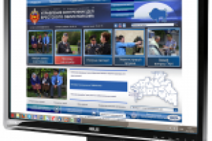 УВД Брестского облисполкома