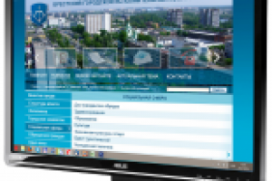 Брестский горисполком