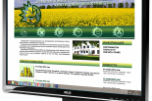 Пружанский комбинат строительных материалов