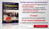 img2042759.png