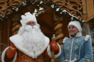 новогодний баннер, анимация