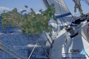 внешний разворот буклета