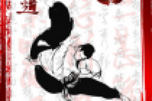 календарик