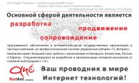 img2481617.png