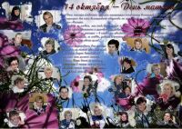 img1953676.png