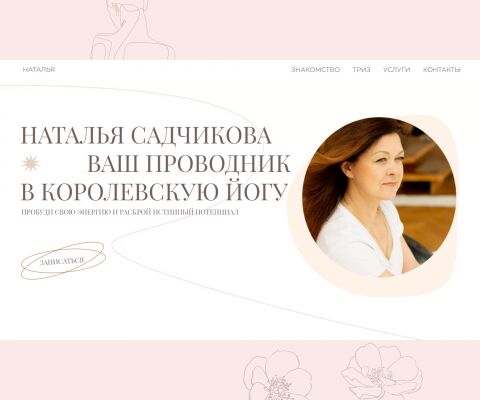 img4291783.png