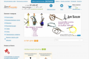 dkalyan.ru