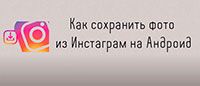 img4248948.png