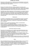 img3100291.png