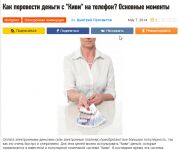 img3100190.png