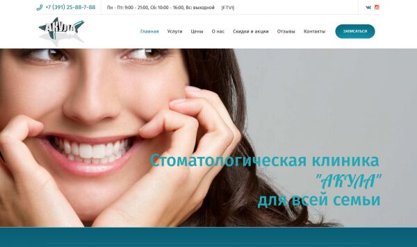 img3840654.png