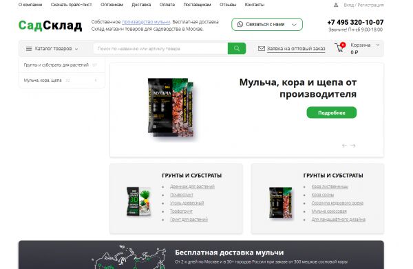 img3838546.png