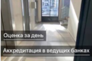 Создание, редактирование коротких роликов