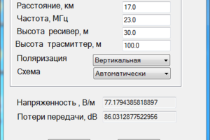 Программа GrWave