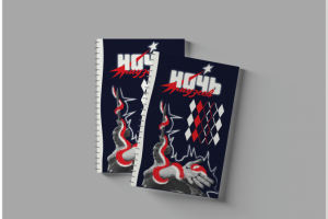 Мокап блокнота "Ночь музеев"