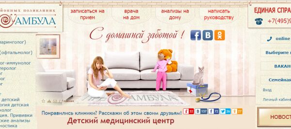 img3841980.png