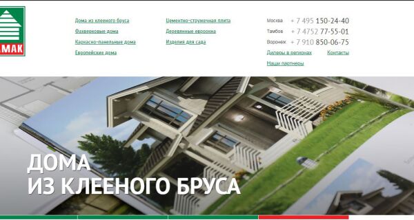 img3760795.png