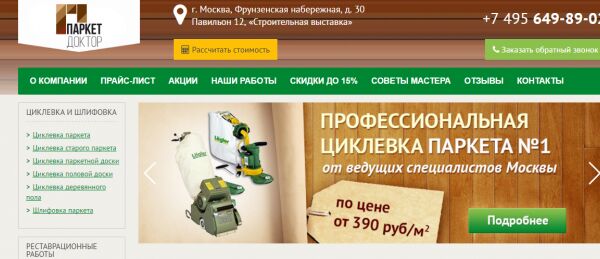 img3837510.png