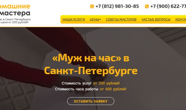 img3824645.png