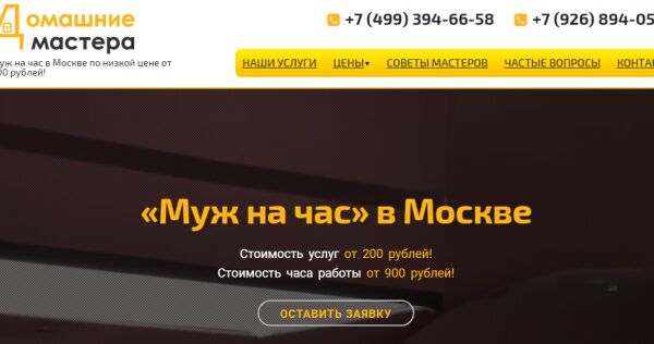 img3824641.png