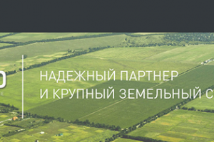 ID Land Девелоперская компания Продажа земель в Подмосковье