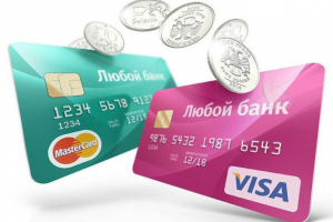 Сроки зачисления денег на банковский счет