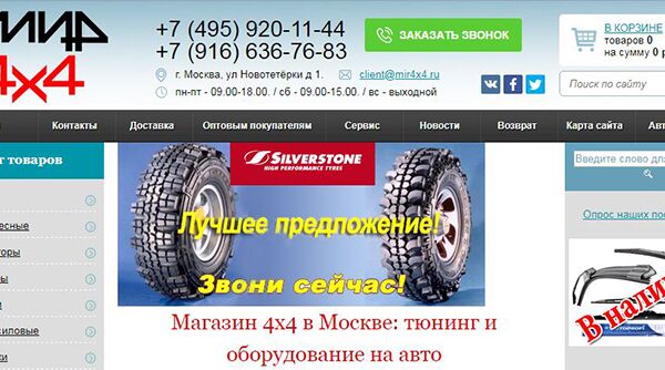 img3771208.png