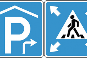 Новая партия дорожных знаков