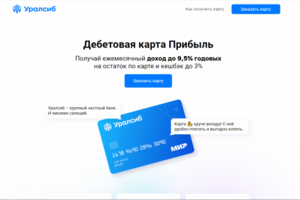 банк