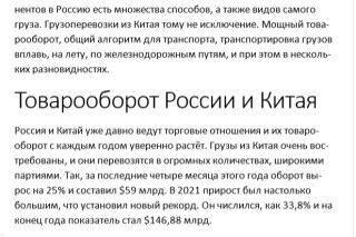 img4312857.png