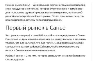 img4312850.png