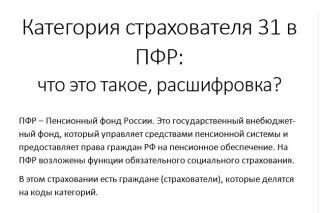 img4312835.png